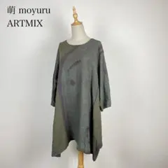 Sensounico 萌 モユル MOYURU 変形 ジャケット レディース 秋 冬