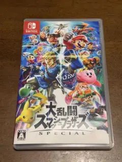 大乱闘スマッシュブラザーズ SPECIAL スマブラ　Switch