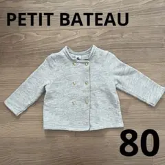 Item thumbnail for item 9fd6fa72-382b-4e3b-a0a4-4025d4d375de