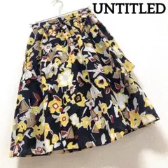 UNTITLED アンタイトル フレアスカート 花柄 サイドファスナー 裏地付き