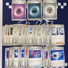 ポケモンカード 汎用カード 100枚セット②