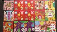 Item thumbnail for item 2a0c1f40-30be-40ef-b09a-7ab617a78c23