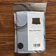 Item thumbnail for item ead6331e-c321-49a7-909a-188f217082b0