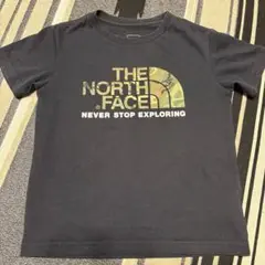 Item thumbnail for item 738e86e7-3f8e-4e55-a0cf-dc522fd53f05