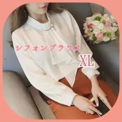 Item thumbnail for item 617a61c5-eedc-4b36-96a2-b439f4ea5fda