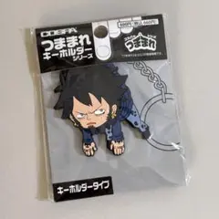 ワンピース　トラファルガー・ローつままれキーホルダー（ドレスローザｖｅｒ．）