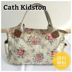 CathKidston キャスキッドソン 花柄 トートバッグ PVCコーティング