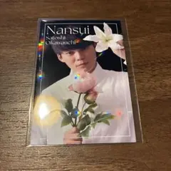 軟水 大川内聡 よしもとコレカ6th フラワーカード