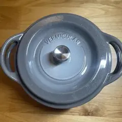 バーミキュラ オーブンポットラウンド18cm パールグレイ