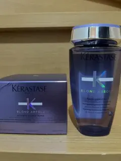 バンルミエール250mlu0026マスクエクストリーム200ml ケラスターゼ