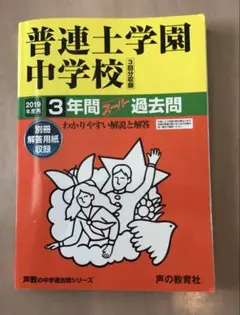 Item thumbnail for item 00a06fc9-433d-4ff1-9d95-1afa5fa233b7