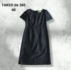 Item thumbnail for item fb671095-03c9-43c3-a84f-0e51097a1f9e