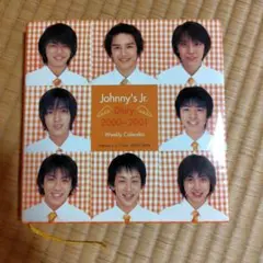 Johnny's Jr. Diary 2000-2001 カレンダー