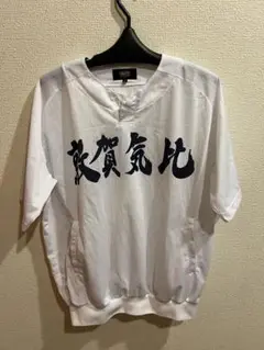 敦賀気比 セカンドユニフォーム
