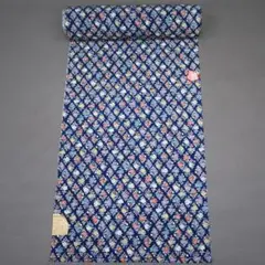 Item thumbnail for item 2b926579-b931-49ea-94ab-f9eb1b9f9007