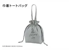 Item thumbnail for item 0a2c39e7-4606-4c78-be57-691afd089164