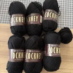 RichMore COCKNEY ブラック毛糸 6玉セット➕おまけ
