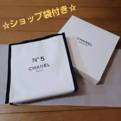 ☆未使用☆ CHANELシャネル N°5 ノベルティ ポーチ