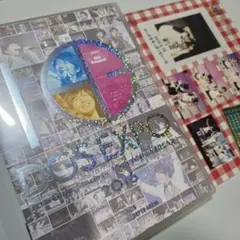 【DVD】DGS EXPO 2016【神谷浩史・小野大輔】