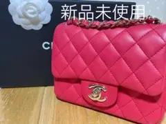 シャネル バッグ ミニ マトラッセ