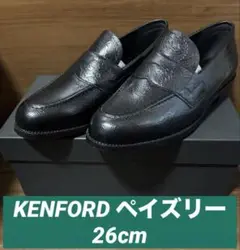 26cm ケンフォード ブラック ペイズリー ローファー