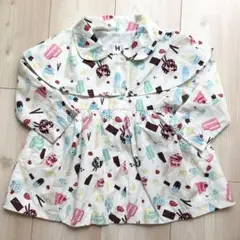 Item thumbnail for item 42bbc093-59a0-465c-beca-5352c75bb0e8