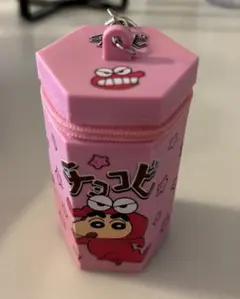 クレヨンしんちゃん　チョコビ　小物ケース