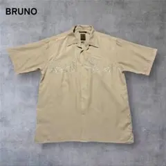 【270】BRUNO開襟シャツ半袖フルオープンポリシャツベージュLビッグサイズ