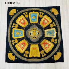 【美品】エルメス カレ90 KOSMIMA 宇宙 シルク ブラック 大判スカーフ