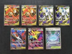 ポケモンカードゲーム　メガブレイブ　メガシンフォニア　SR まとめ売り