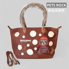 新品　ペッツロックPets Rock 草間 彌生　トートバッグ　ボストンバッグ