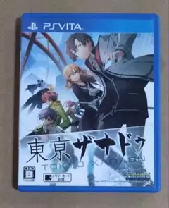【PSVita】東京ザナドゥ 通常版　経年の傷み、汚れあり