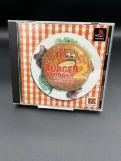 2025年最新】バーガーバーガー PS2の人気アイテム - メルカリ