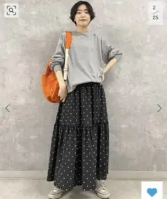 ジャーナルスタンダードラックス ドット キリカエギャザースカート