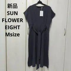 新品☆SUNFLOWER EIGHT ロングワンピース Mサイズ
