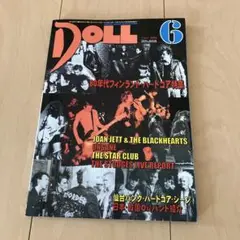 DOLL 6月号 80年代フィンランド・パンク特集