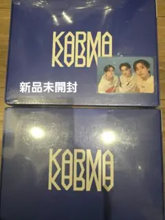 straykids KARMA 新品未開封 ユニットトレカ付き