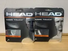 HEAD HAWK TOUCH 1.25mm 12m 2パッケージ