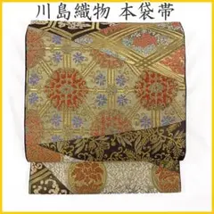 Item thumbnail for item cb31d7a2-4b02-4fb0-b590-3a518cb6d6c2