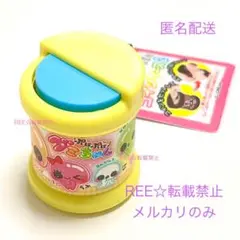 Item thumbnail for item b41939e8-4465-4bcc-82af-a140003c1c14