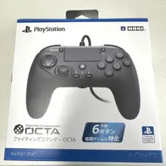 ファイティングコマンダー OCTA