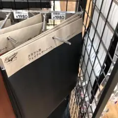 クラフト用　フェィクレザー　黒