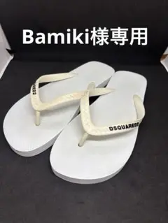 DSQUARED2 ホワイトビーチサンダル