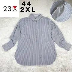 Item thumbnail for item a2907ebf-c5bf-4fe9-8e04-bb4615a3c2e6