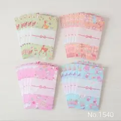 Item thumbnail for item 197a5097-a73c-4597-9c82-8cae2fea9f04