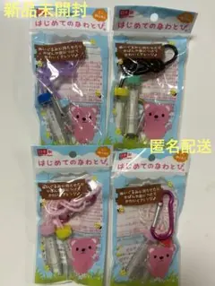 Item thumbnail for item 9ce0fa5c-64aa-4067-bb7a-01340f5500ea