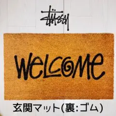 stussy ステューシー welcome マット 玄関マット 新品