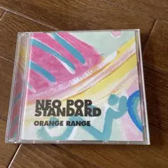 ORANGE RANGE NEO POP STANDARD