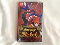 Item thumbnail for item acd2ca9d-73e9-4b33-95ea-97a2c82a6b65