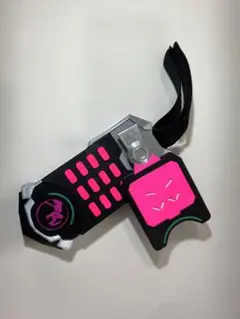 Item thumbnail for item 9e942dd7-b7c1-404b-8f6c-5858b11d9766